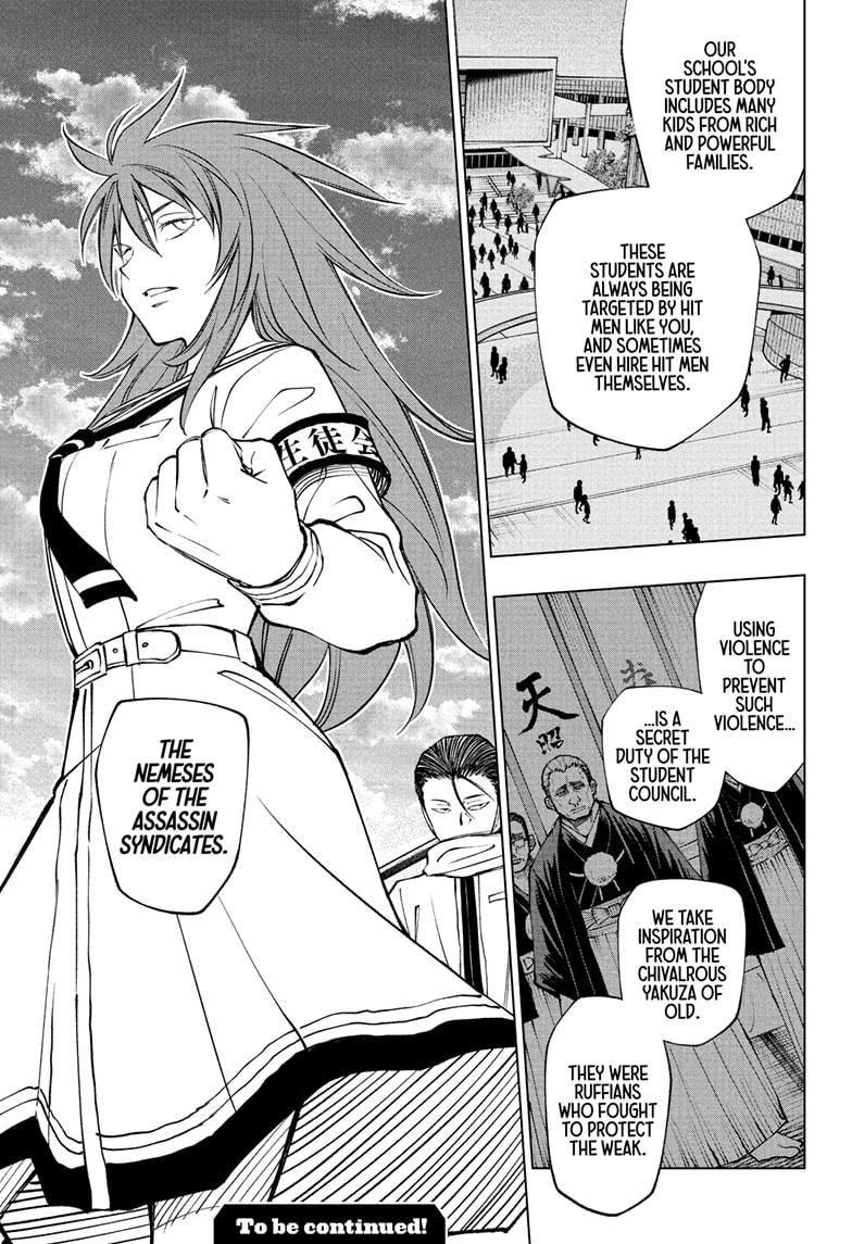 Kill Blue chapter 97 page 19