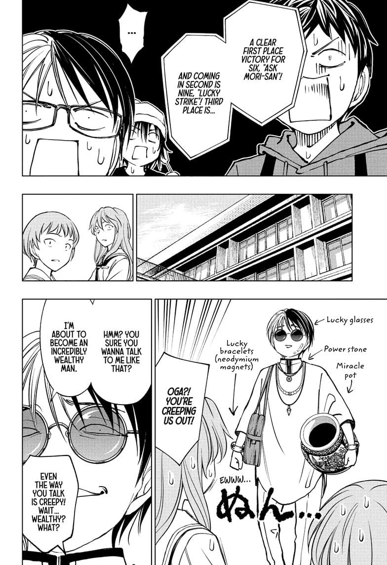 Kill Blue chapter 98 page 11