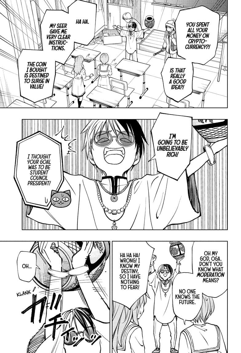 Kill Blue chapter 98 page 12