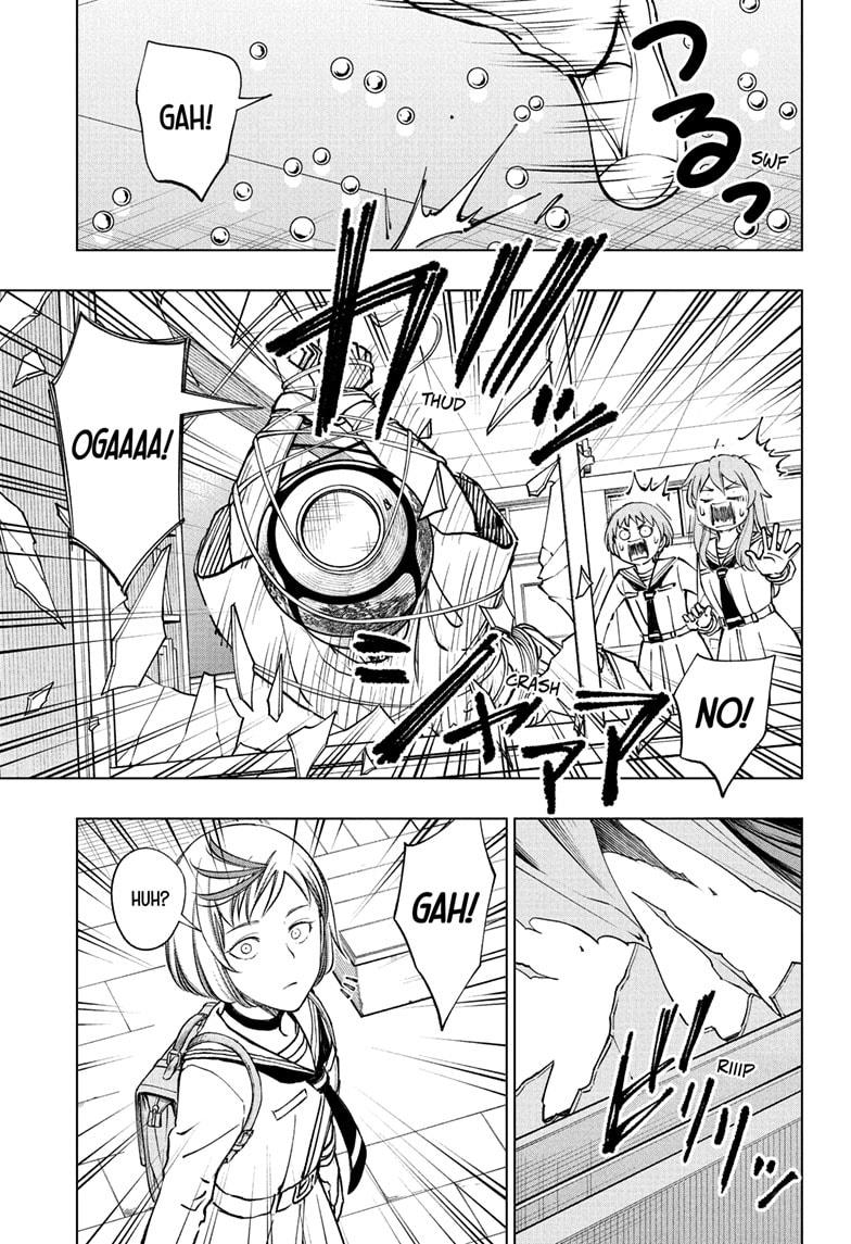 Kill Blue chapter 98 page 14