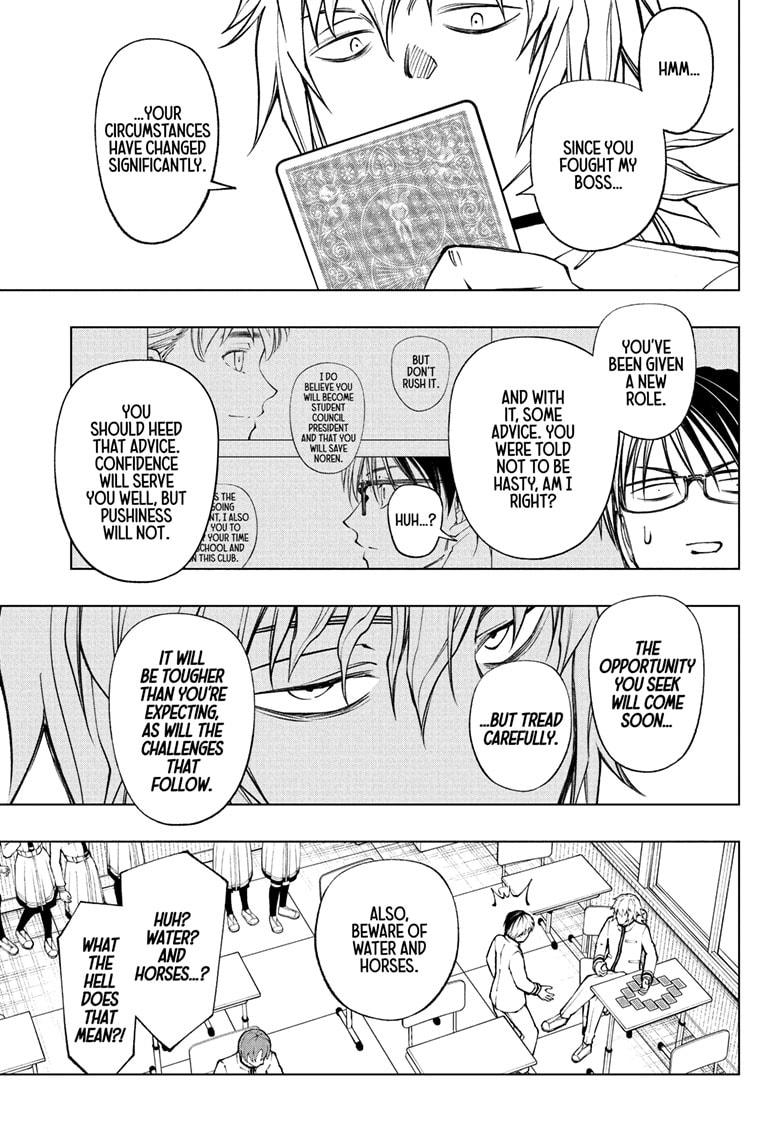 Kill Blue chapter 98 page 6