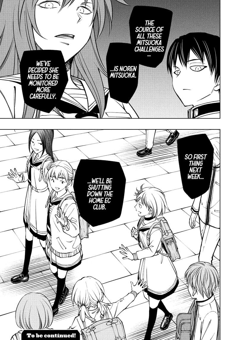 Kill Blue chapter 99 page 19