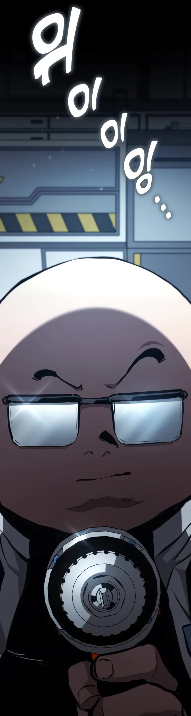 Kill the Dragon chapter 109 page 21