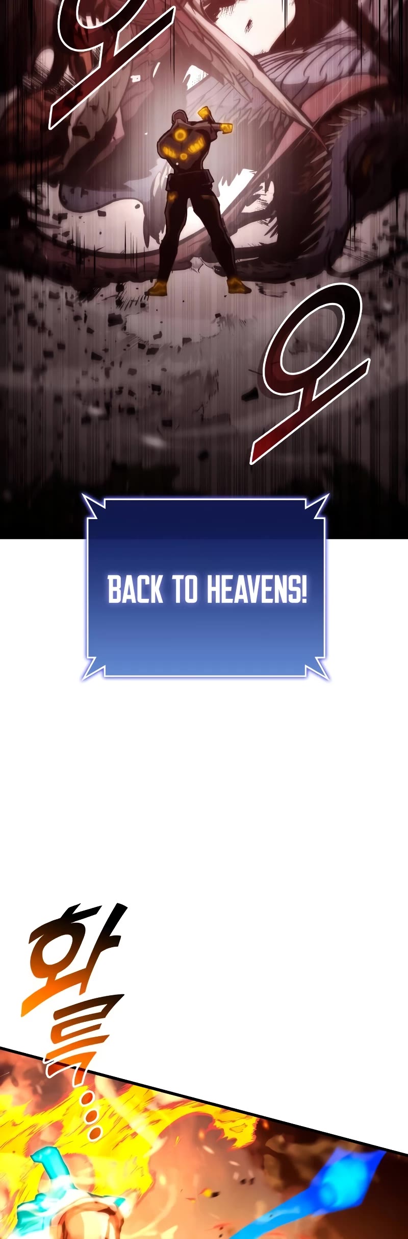 Kill the Dragon chapter 111 page 14