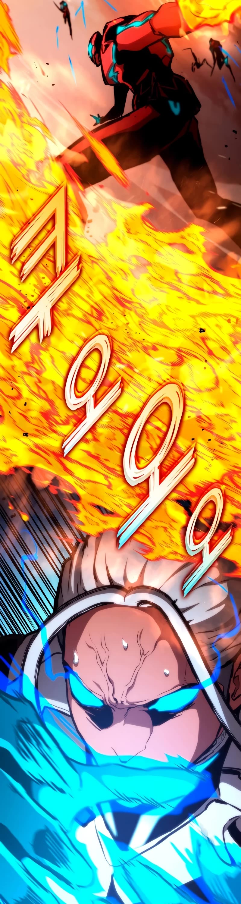 Kill the Dragon chapter 111 page 16