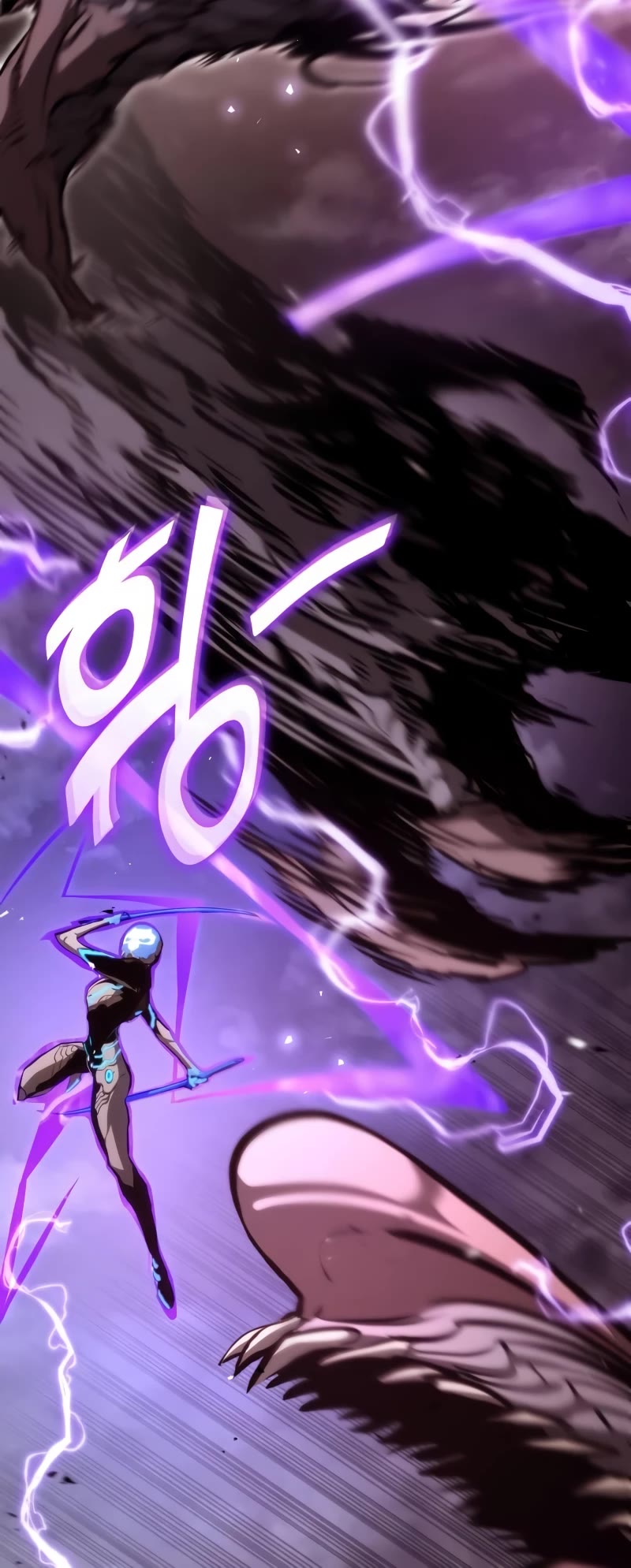 Kill the Dragon chapter 111 page 39