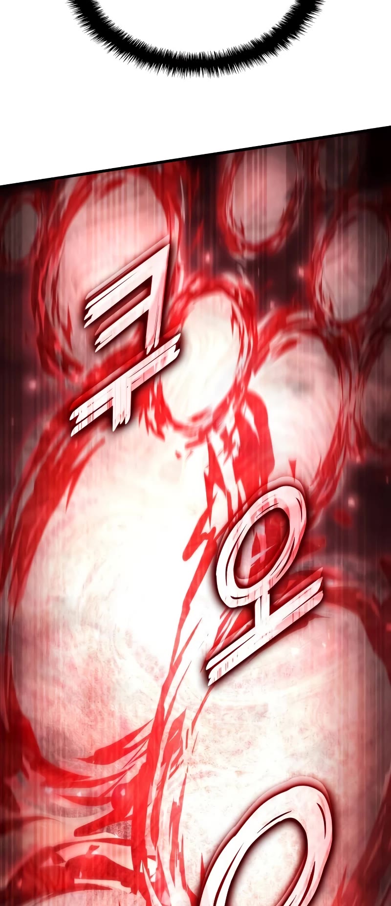 Kill the Dragon chapter 111 page 48