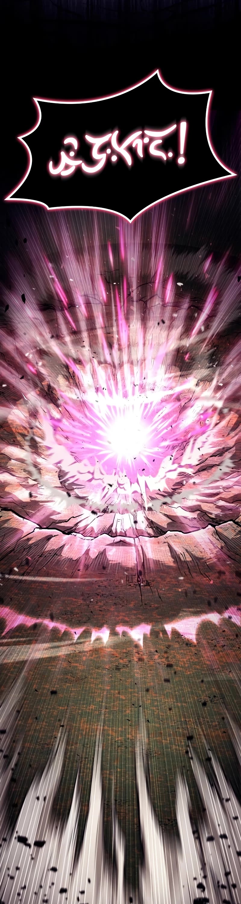 Kill the Dragon chapter 111 page 60