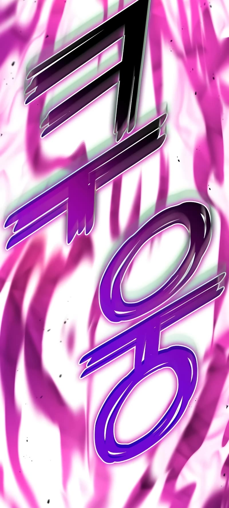 Kill the Dragon chapter 111 page 77