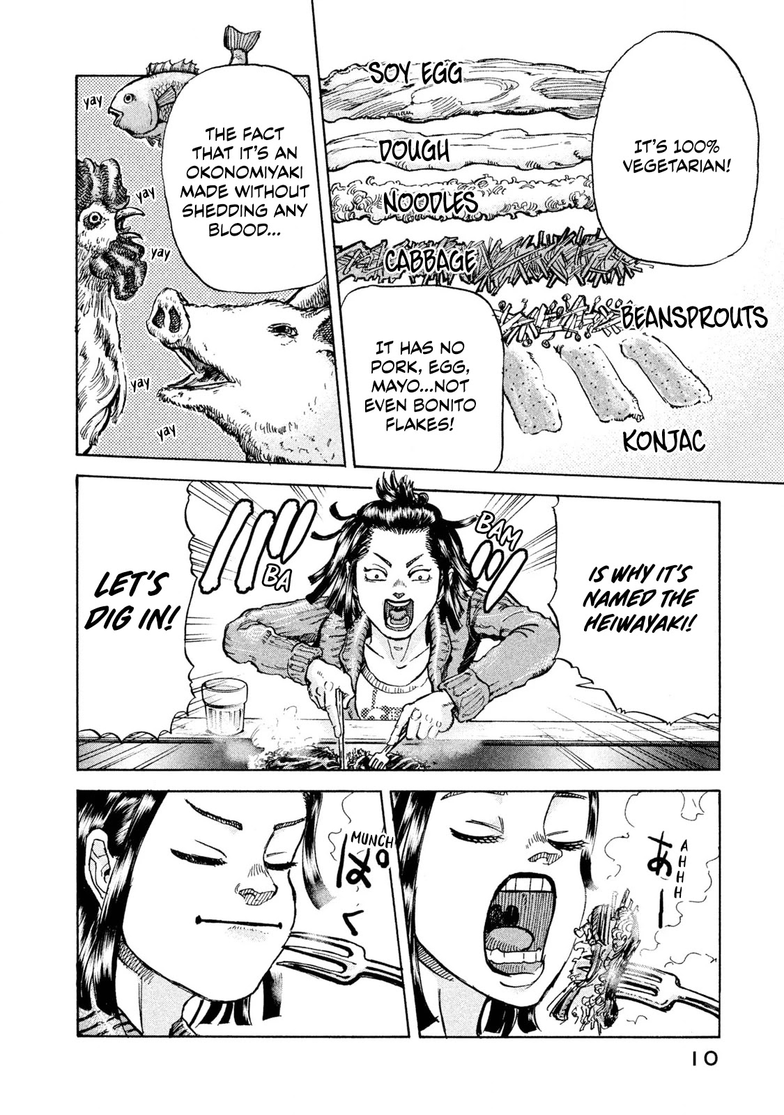 Killer Ape chapter 1 page 11