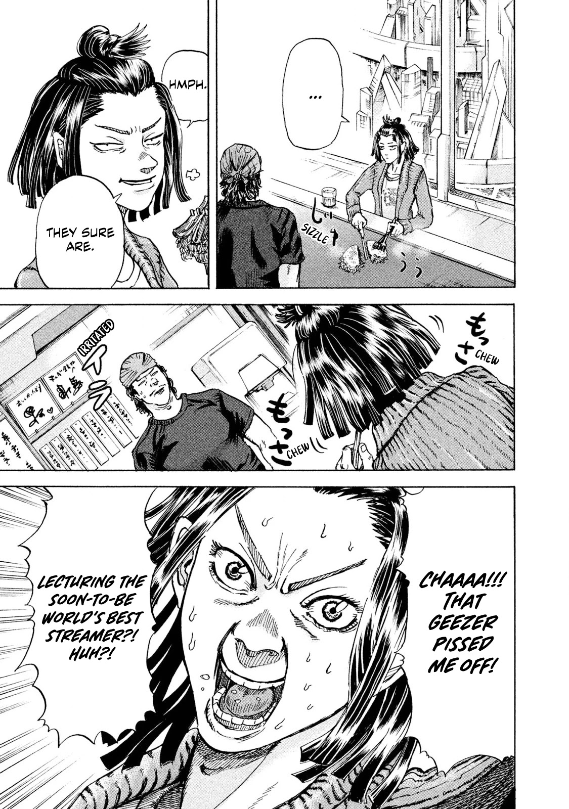 Killer Ape chapter 1 page 14