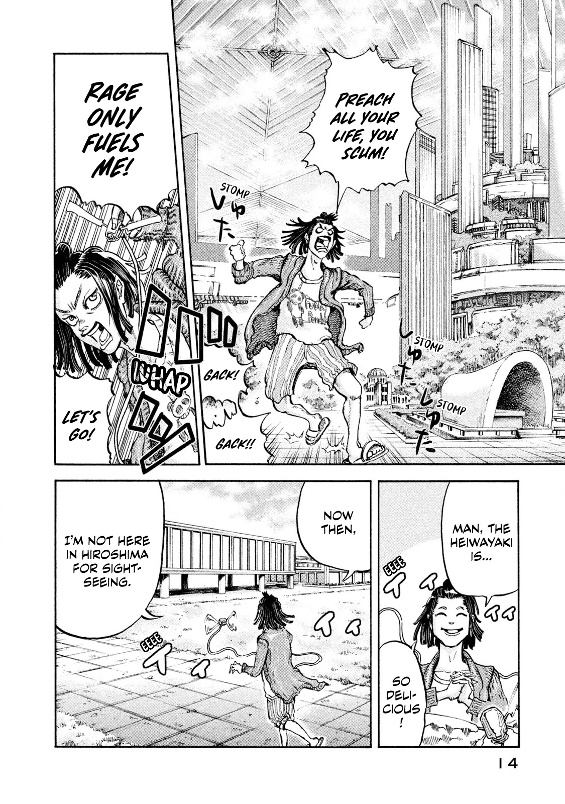 Killer Ape chapter 1 page 15