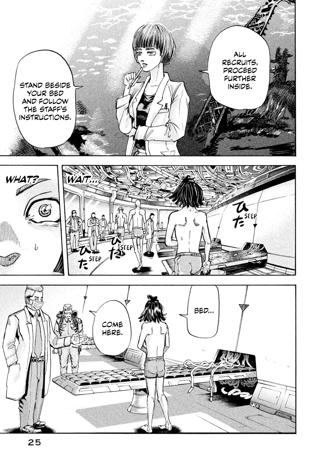 Killer Ape chapter 1 page 26