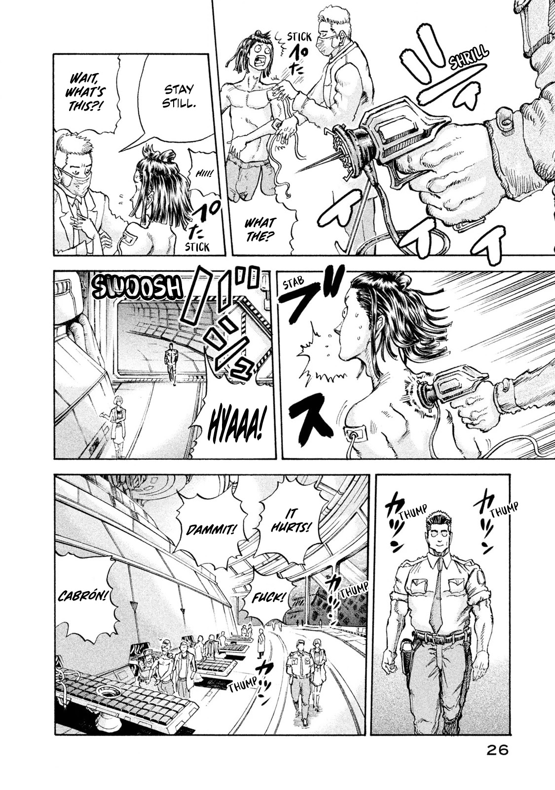 Killer Ape chapter 1 page 27