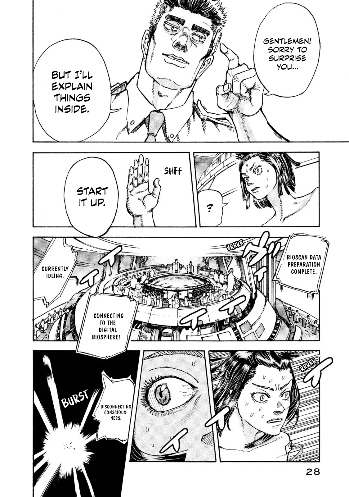 Killer Ape chapter 1 page 29