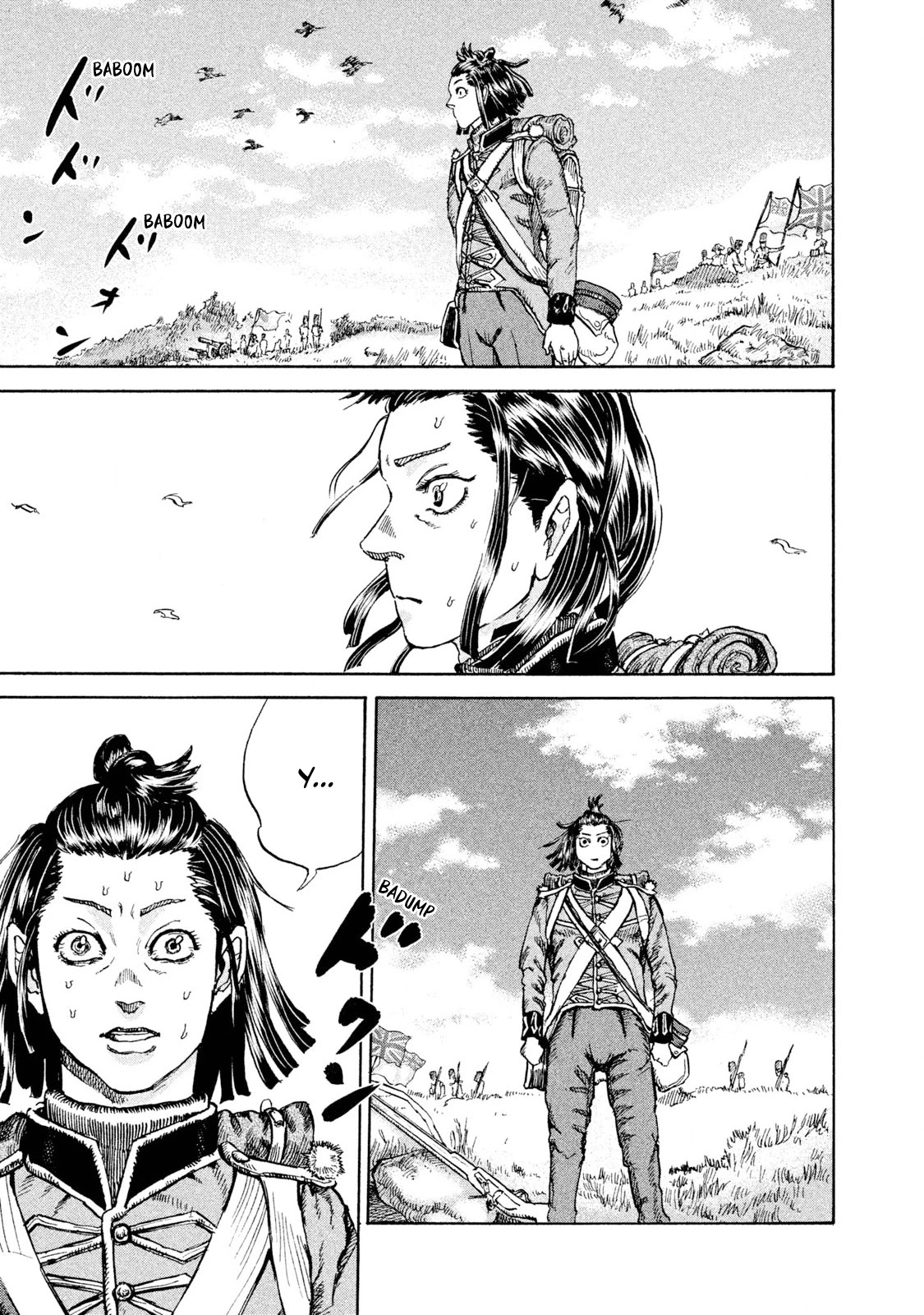 Killer Ape chapter 1 page 37