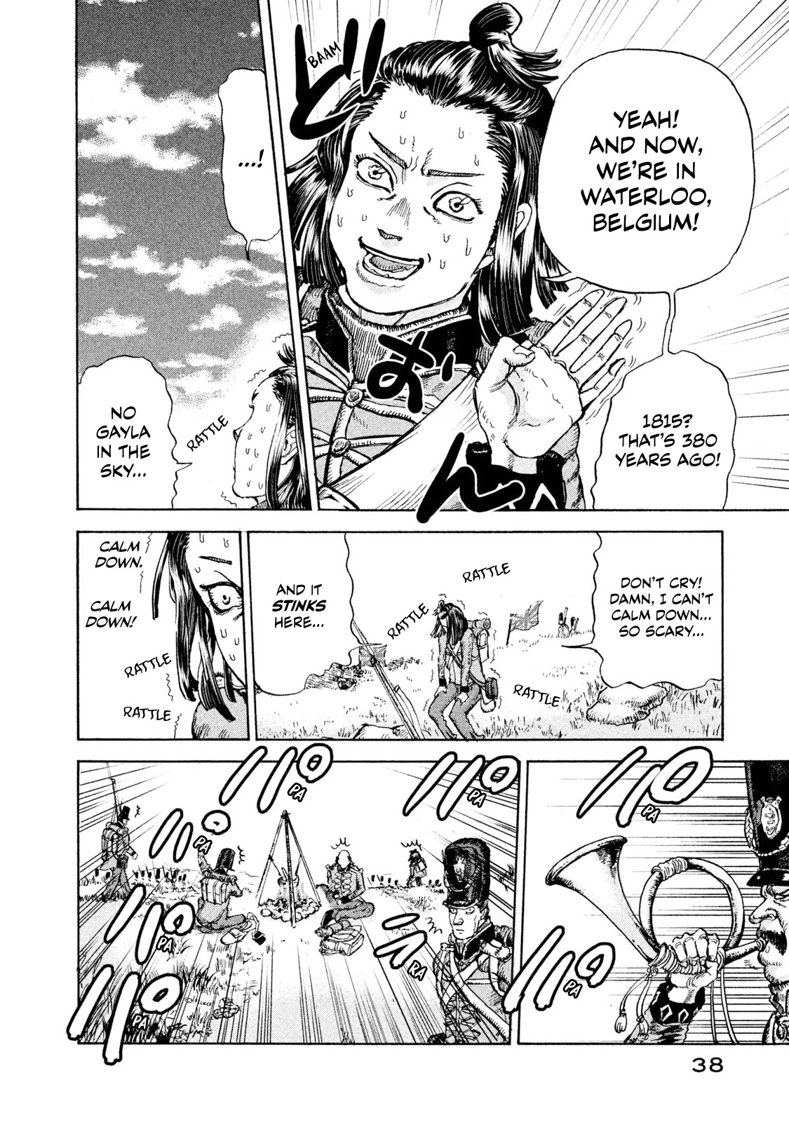 Killer Ape chapter 1 page 38