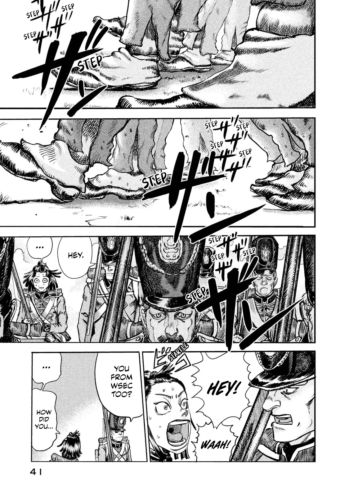 Killer Ape chapter 1 page 41