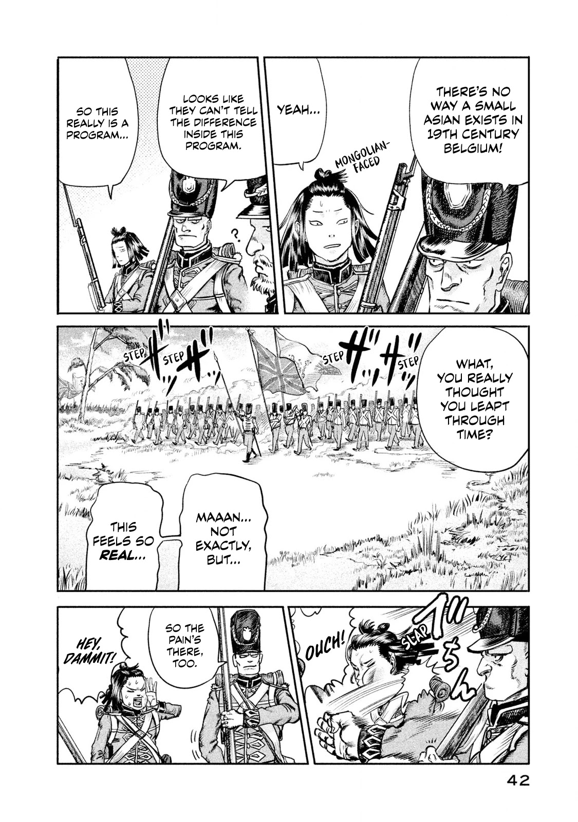 Killer Ape chapter 1 page 42