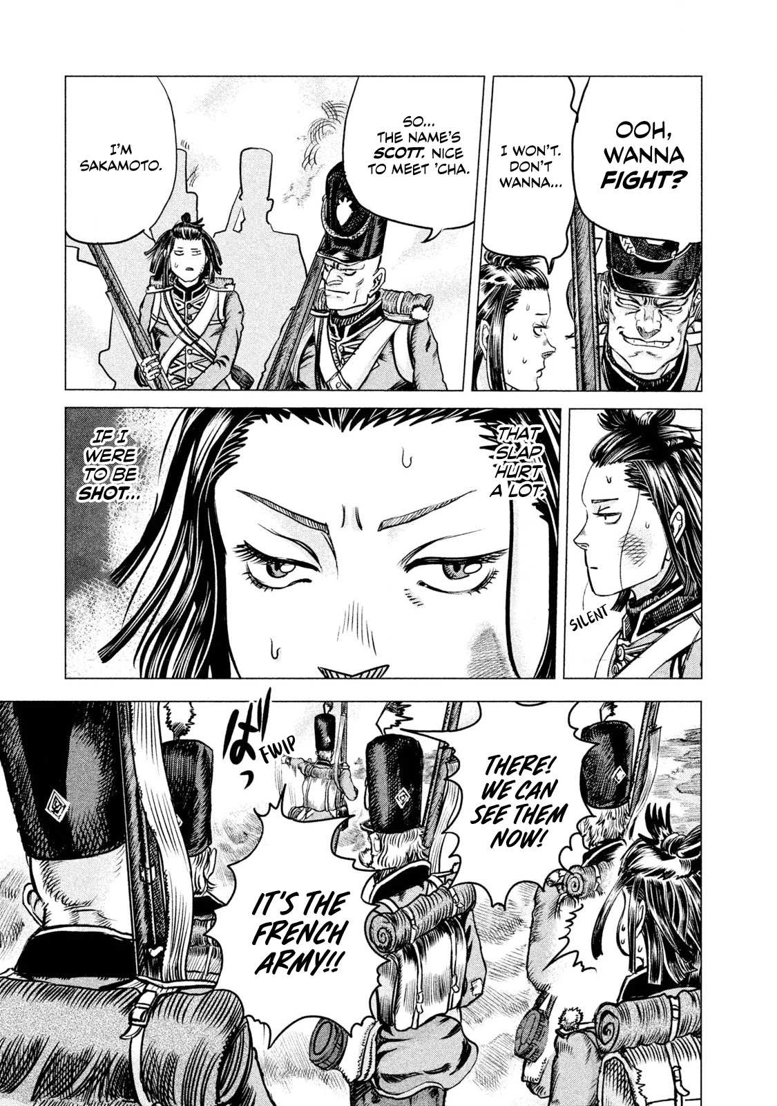 Killer Ape chapter 1 page 43