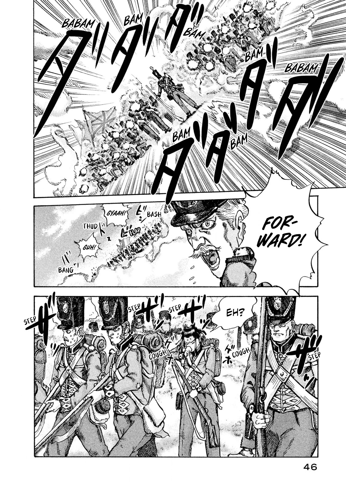 Killer Ape chapter 1 page 46