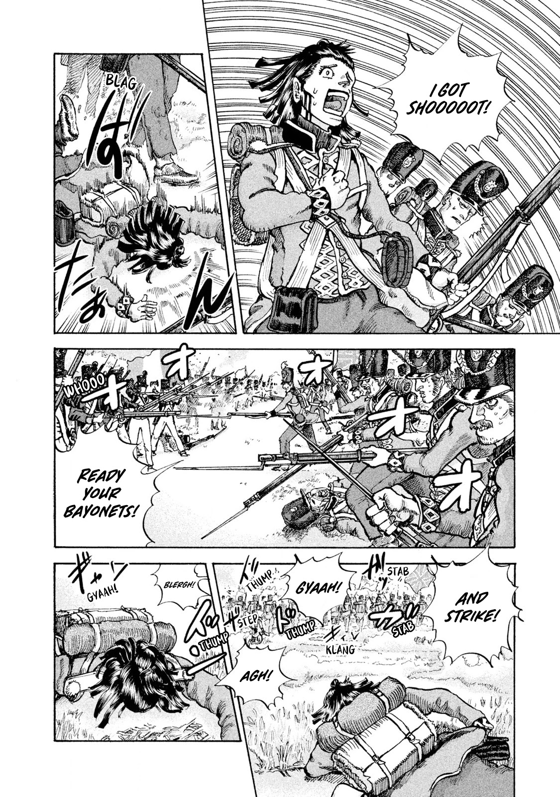 Killer Ape chapter 1 page 50