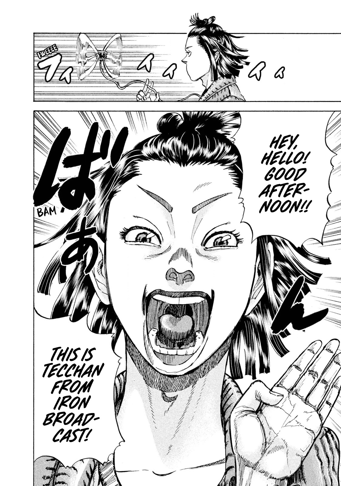 Killer Ape chapter 1 page 9