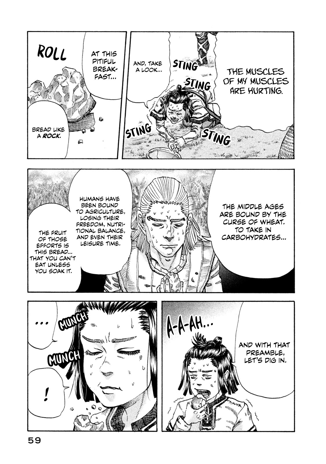 Killer Ape chapter 10 page 17