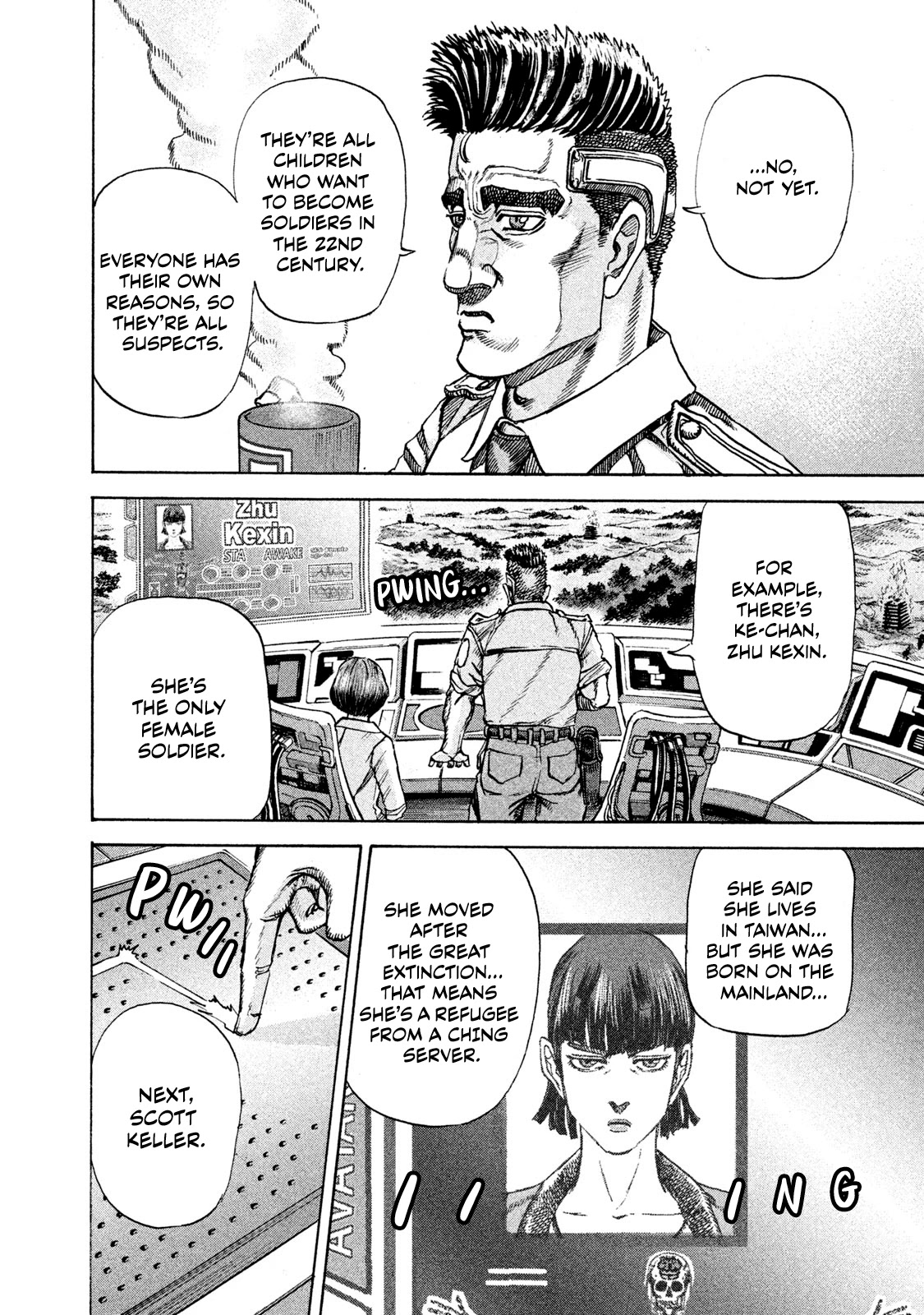 Killer Ape chapter 17 page 12