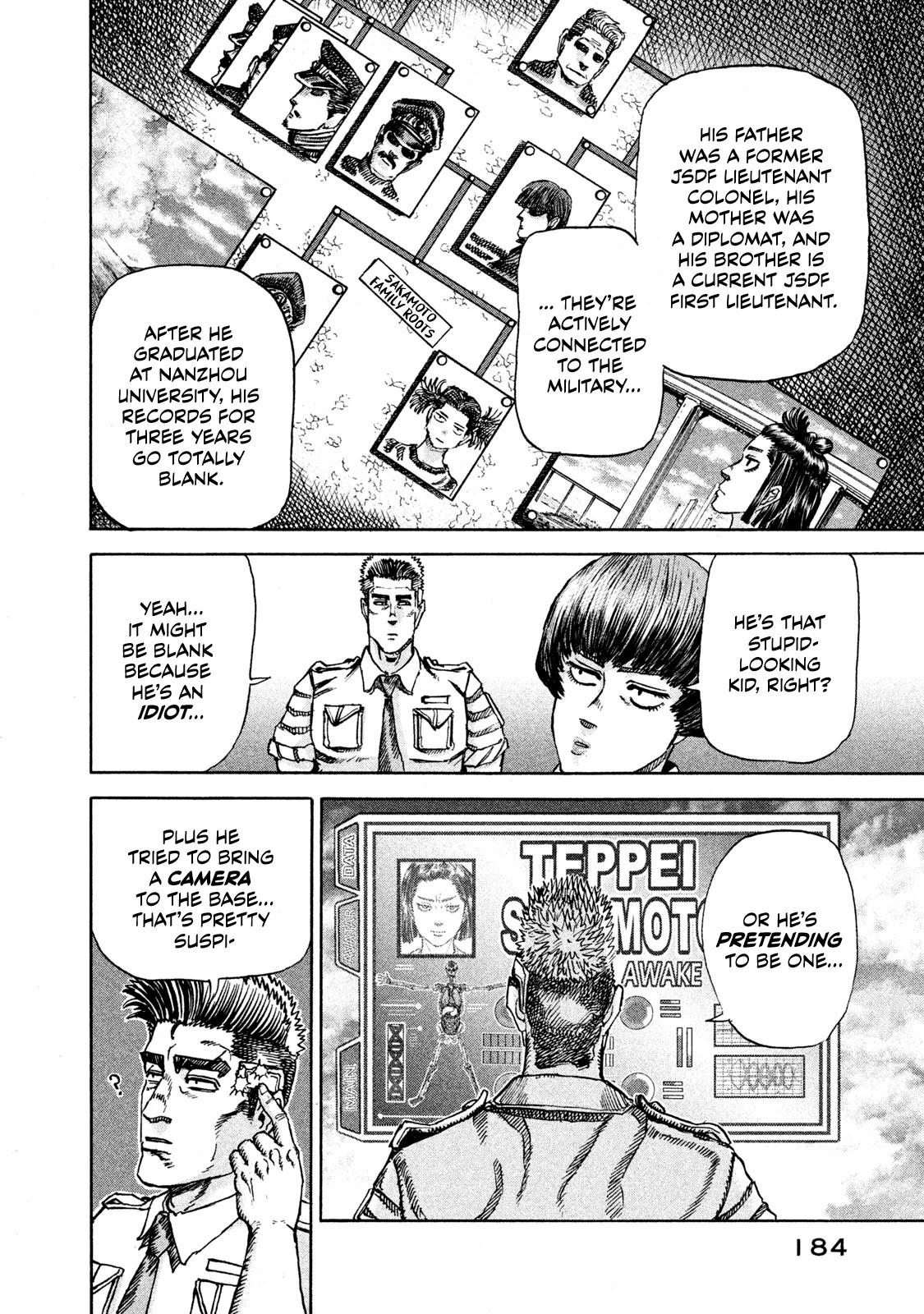 Killer Ape chapter 17 page 14