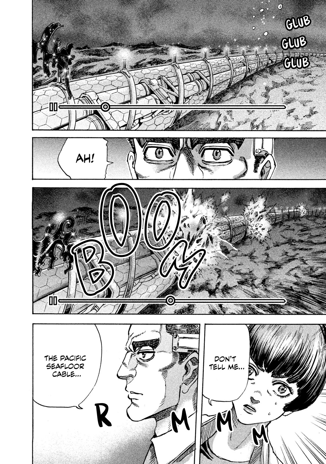 Killer Ape chapter 17 page 16