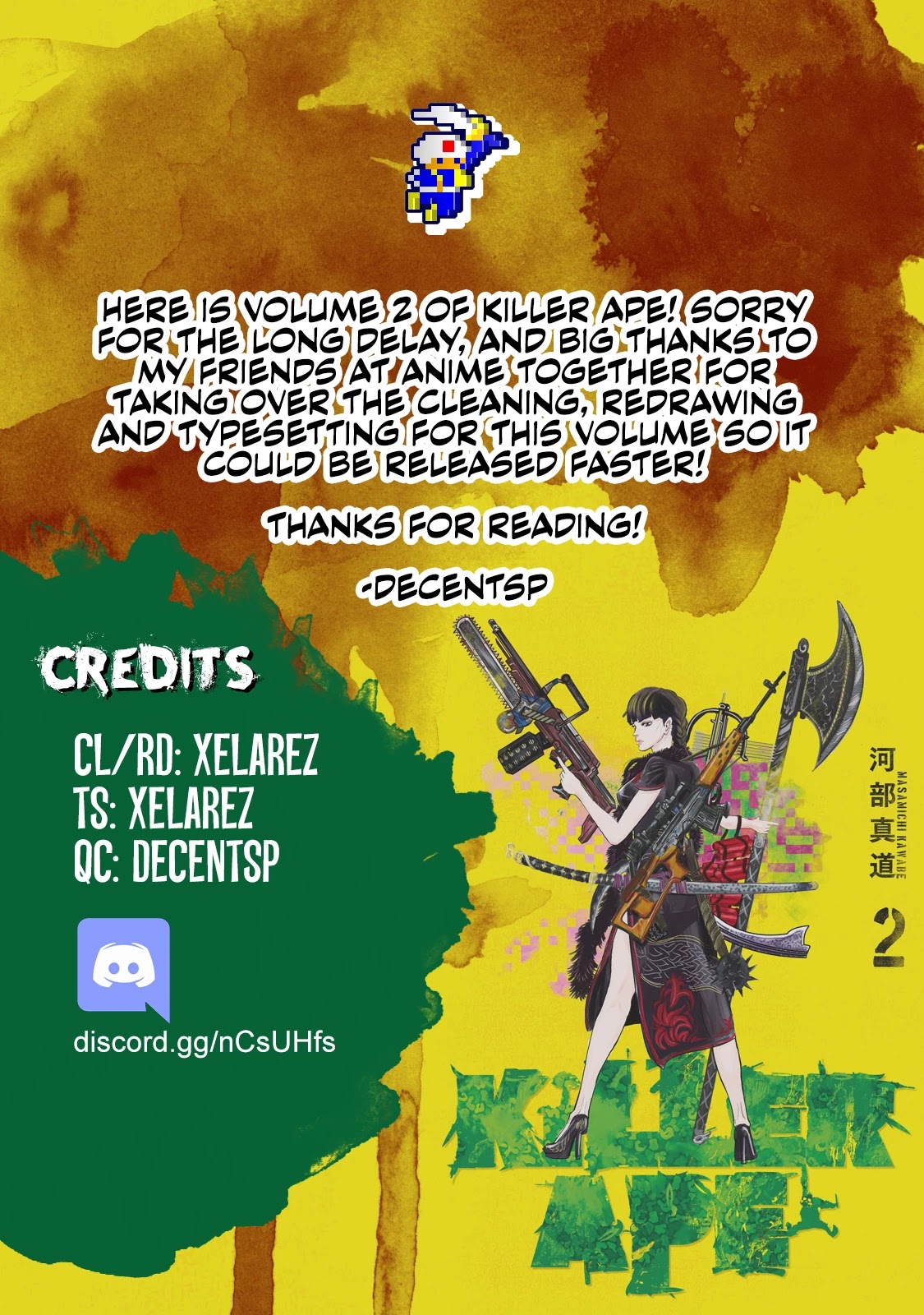 Killer Ape chapter 17 page 21