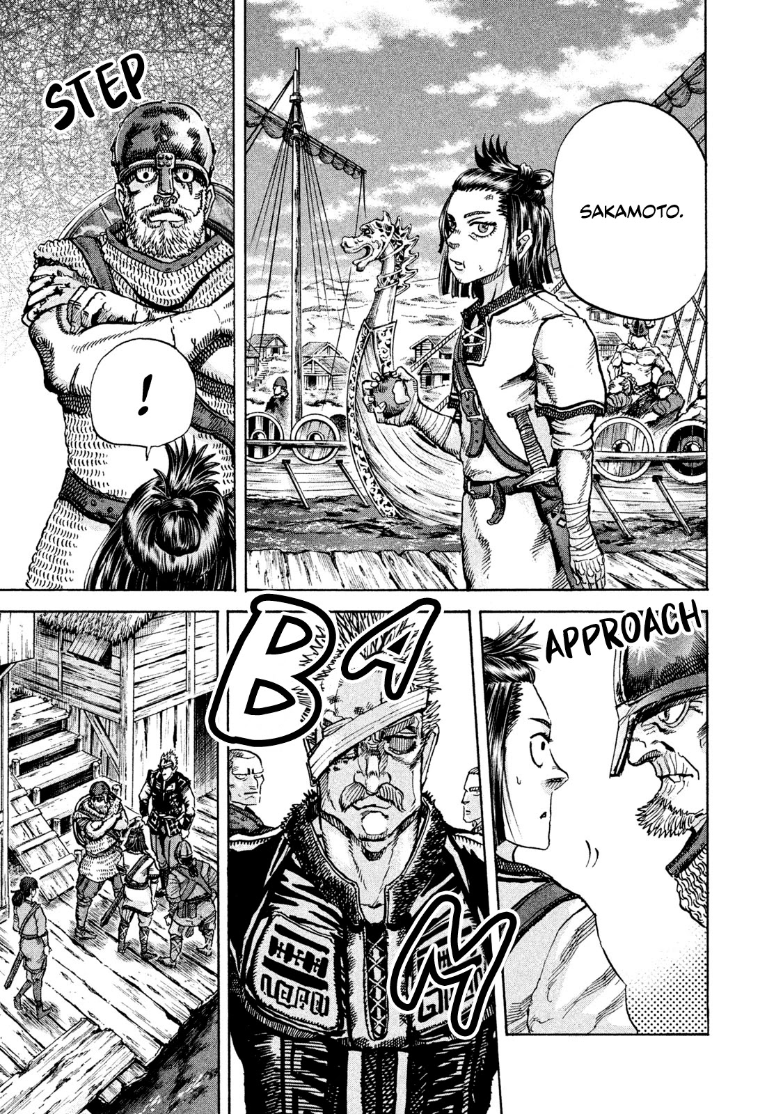 Killer Ape chapter 17 page 5