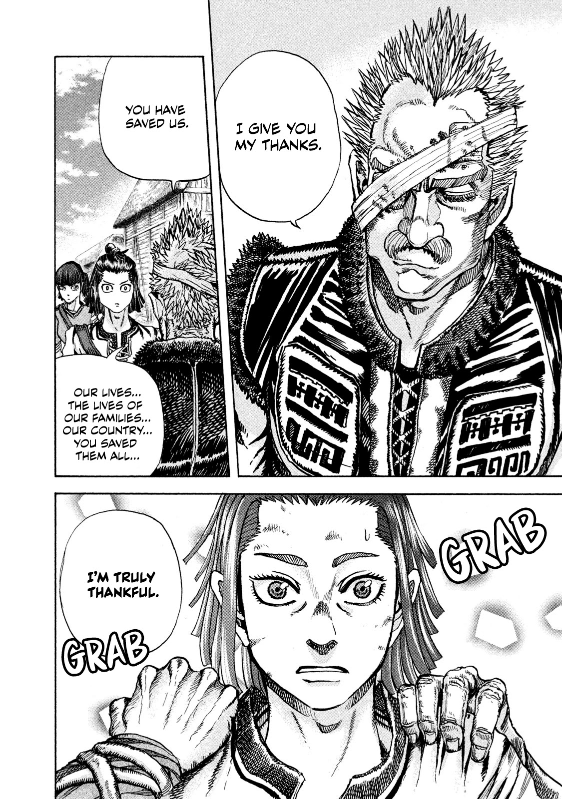 Killer Ape chapter 17 page 6