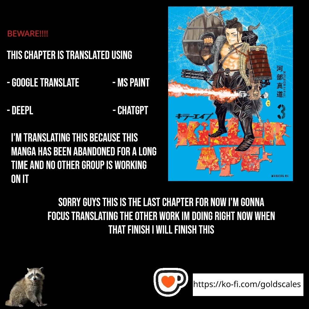 Killer Ape chapter 19 page 1