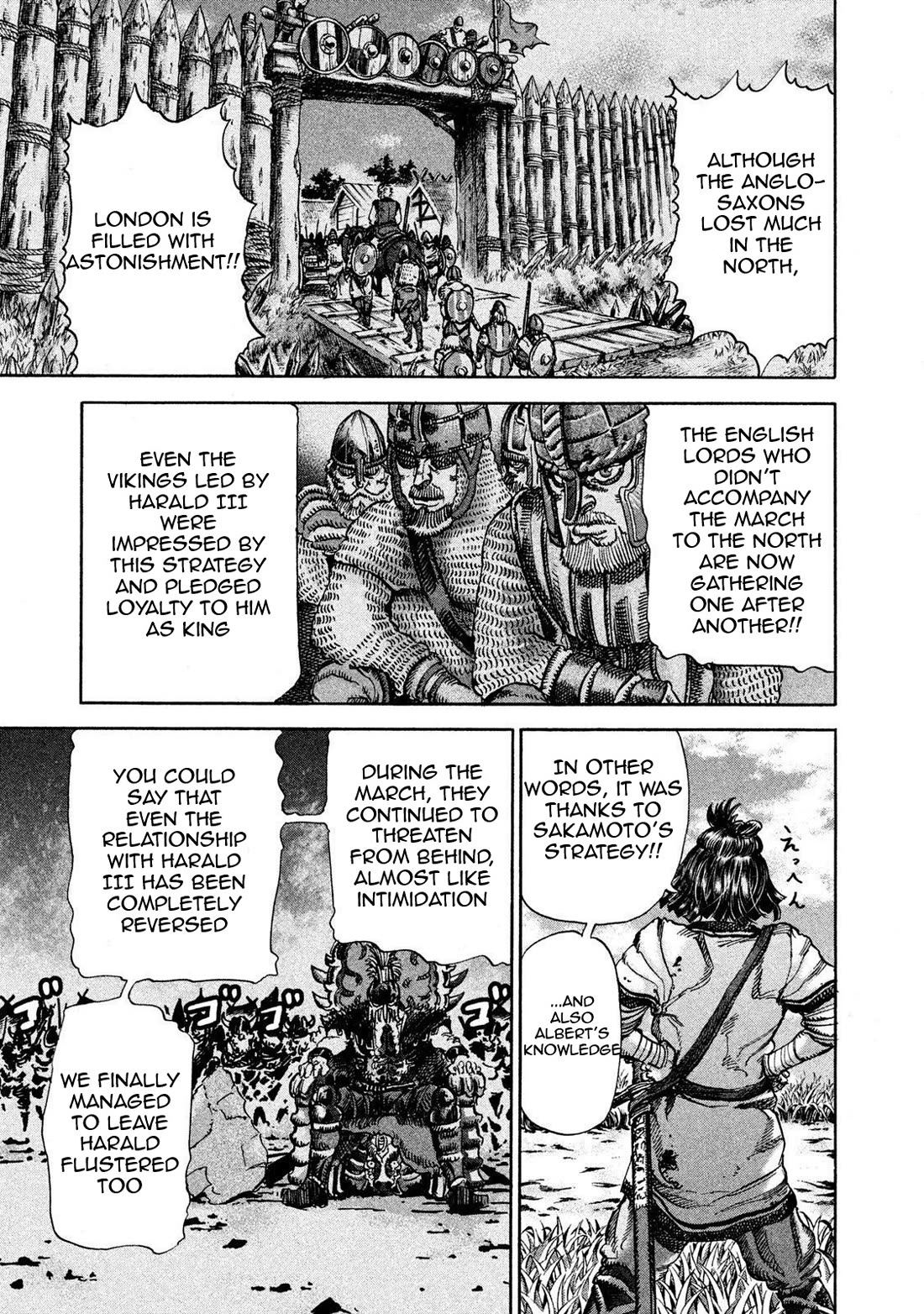 Killer Ape chapter 19 page 12