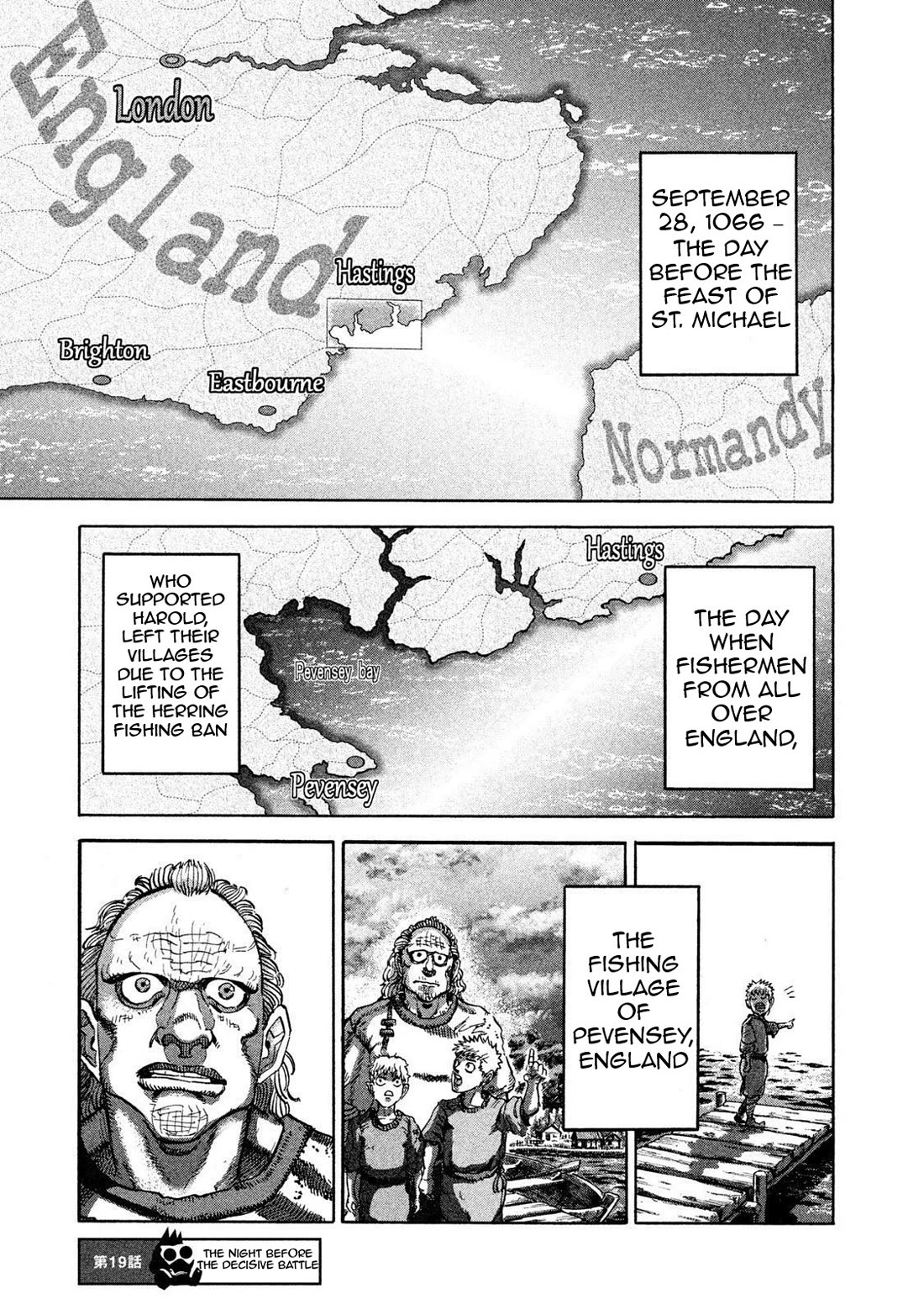 Killer Ape chapter 19 page 2