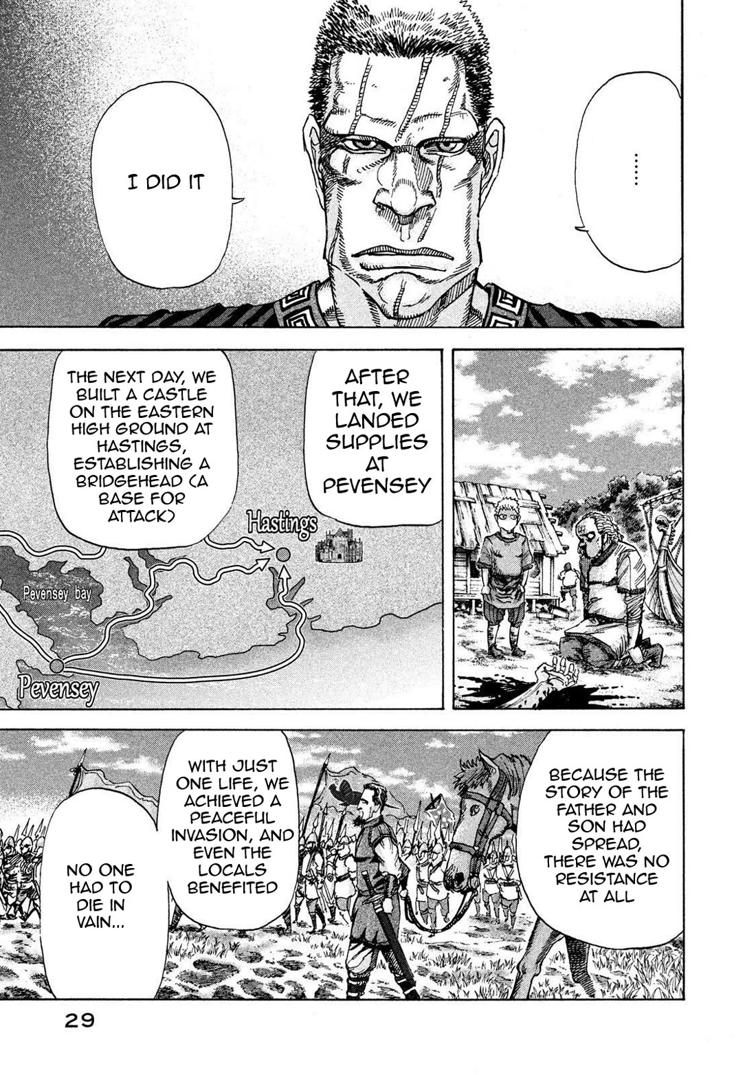 Killer Ape chapter 19 page 8