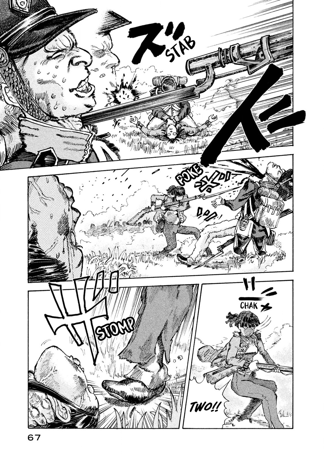 Killer Ape chapter 2 page 12