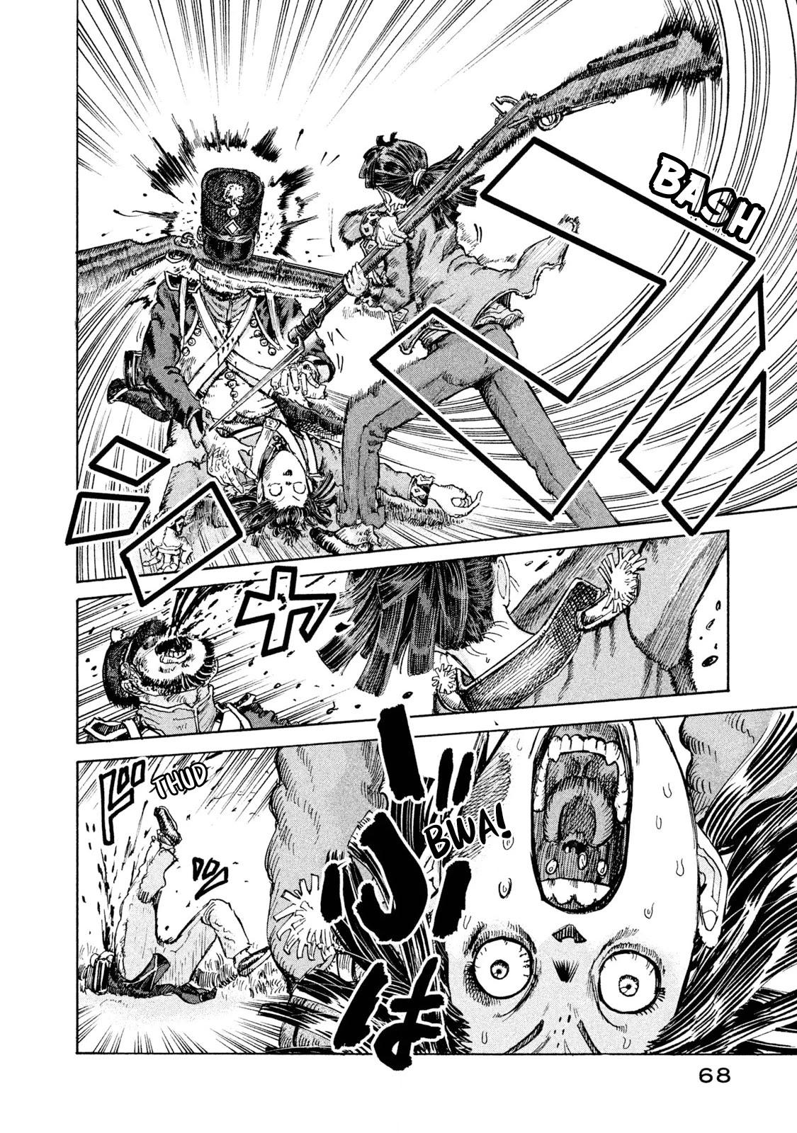 Killer Ape chapter 2 page 13