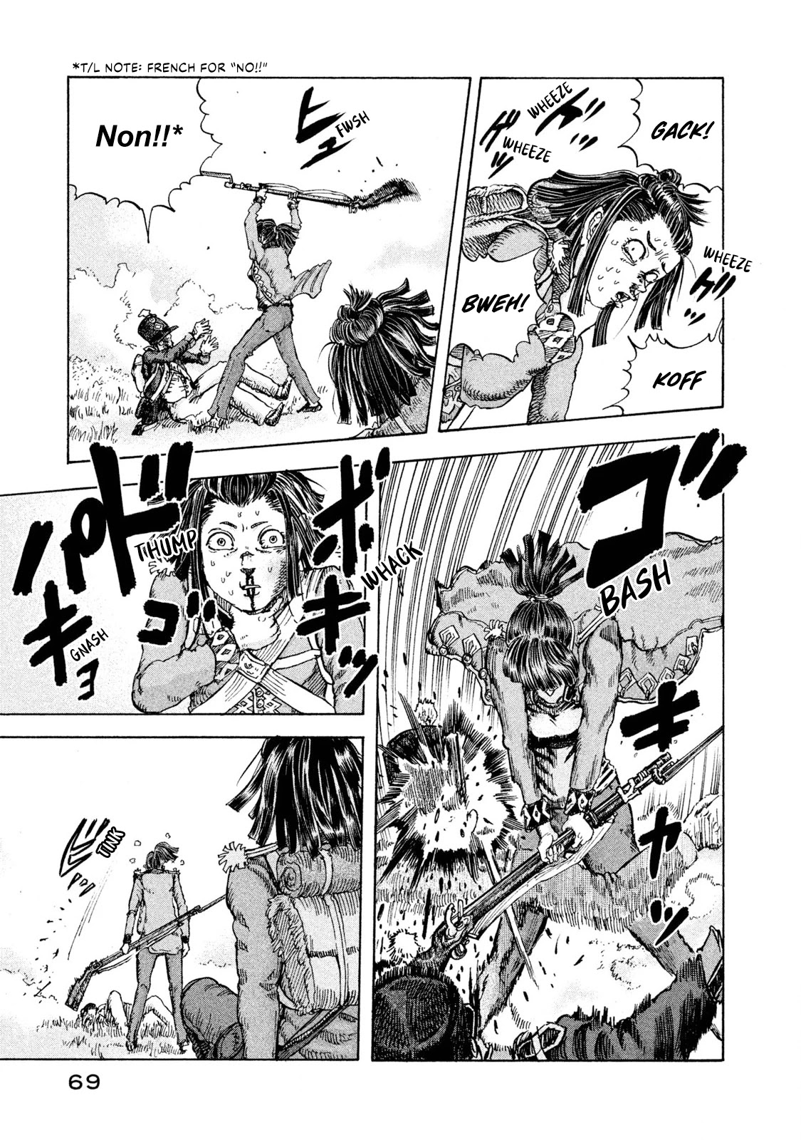 Killer Ape chapter 2 page 14