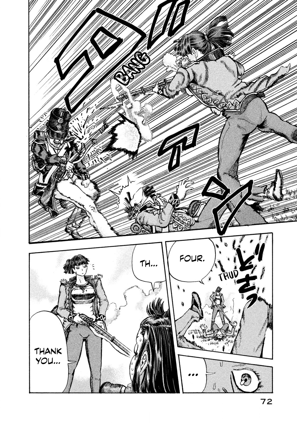 Killer Ape chapter 2 page 17