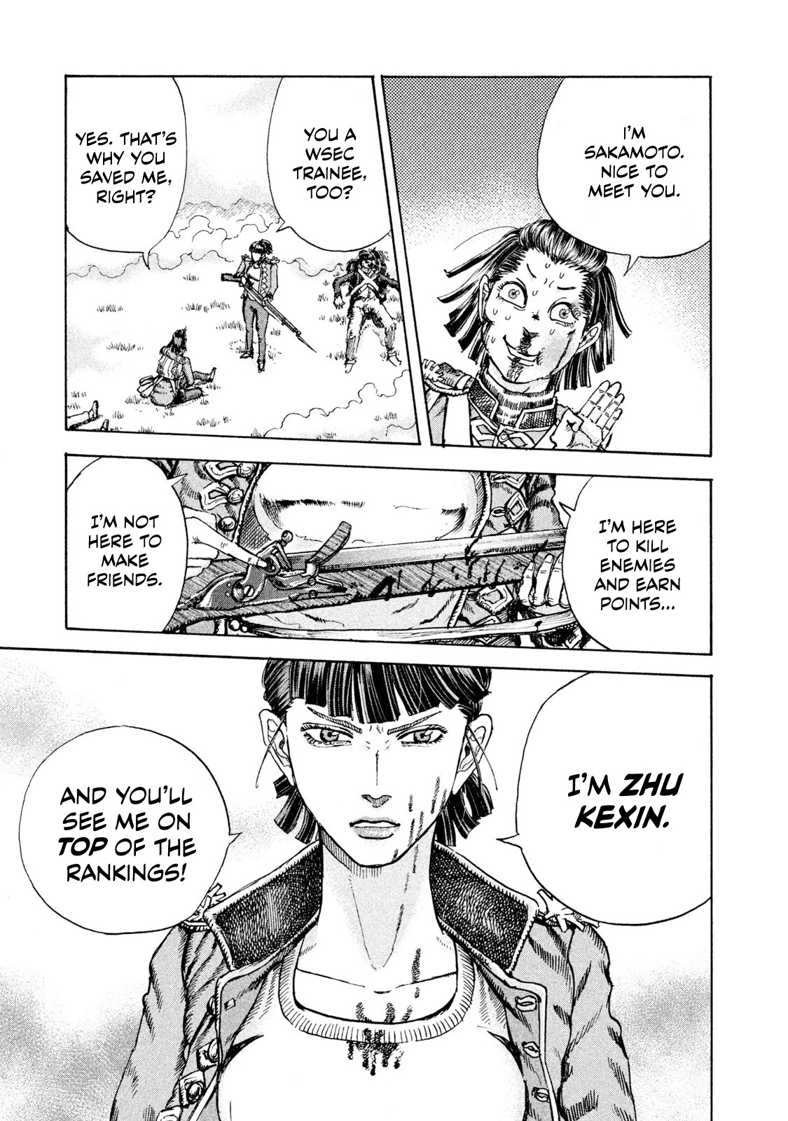 Killer Ape chapter 2 page 18