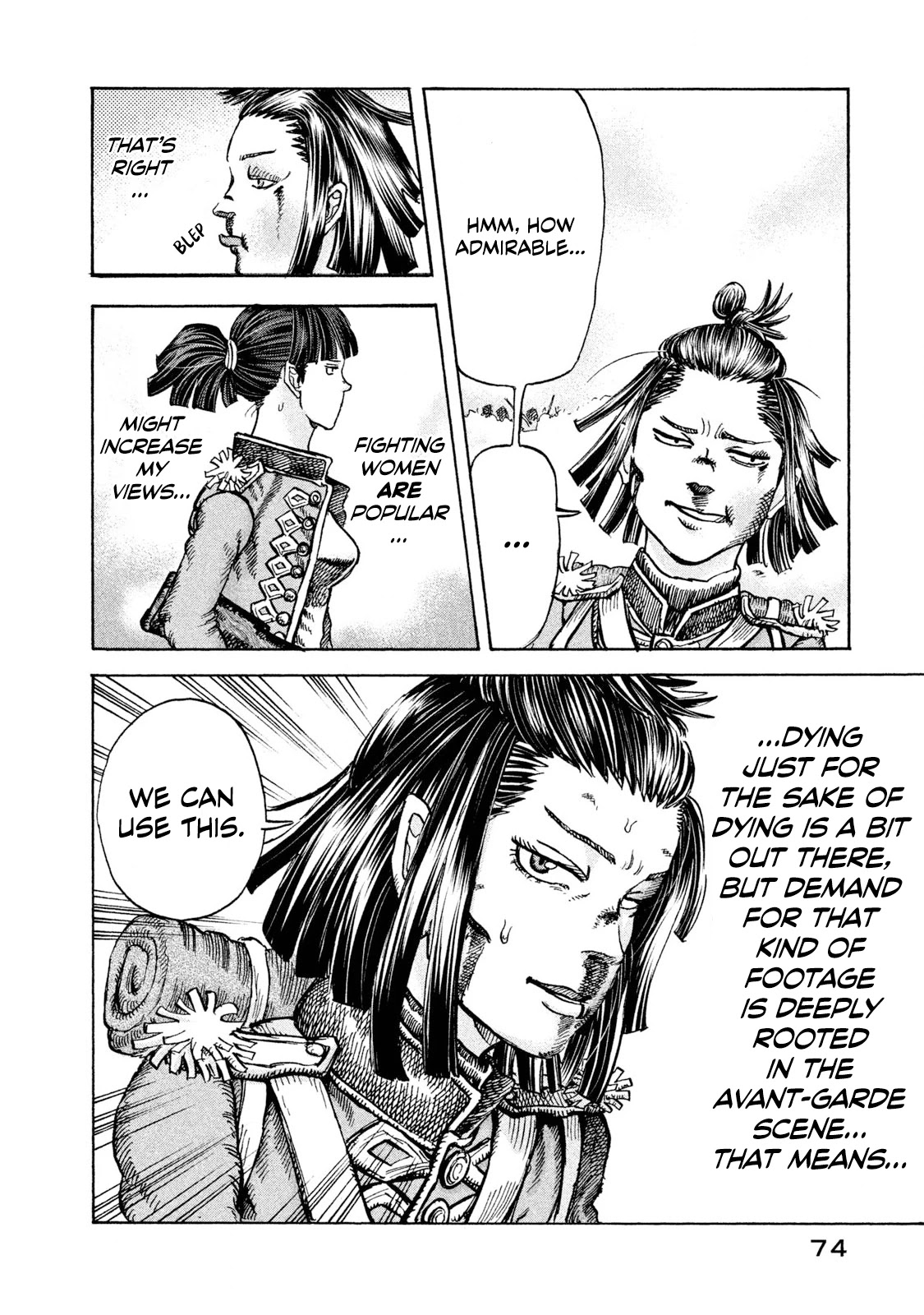 Killer Ape chapter 2 page 19