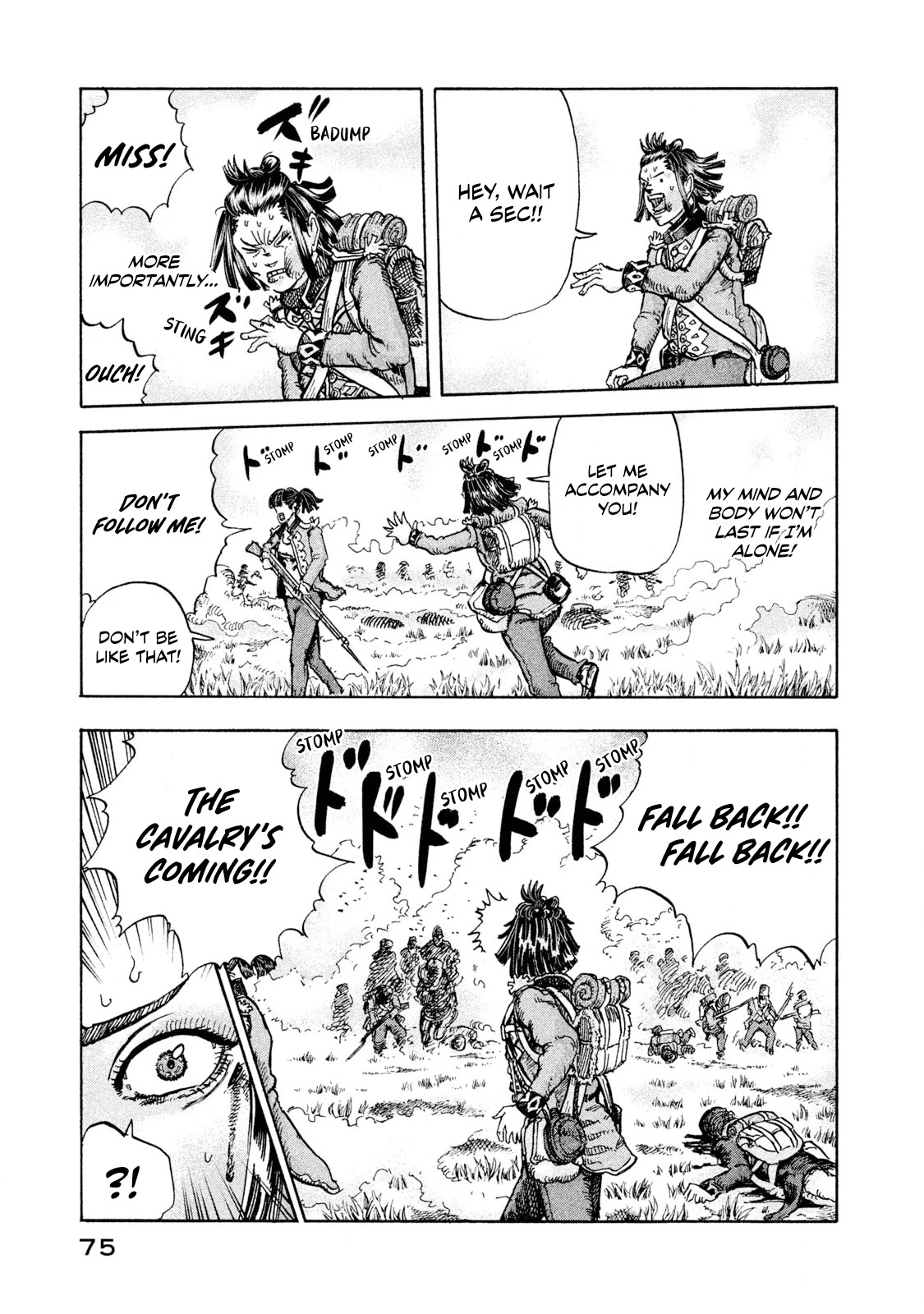 Killer Ape chapter 2 page 20