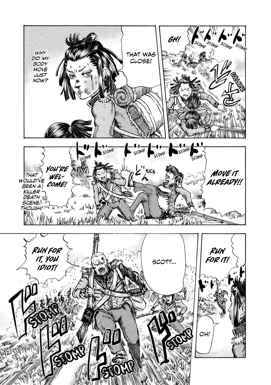 Killer Ape chapter 2 page 22