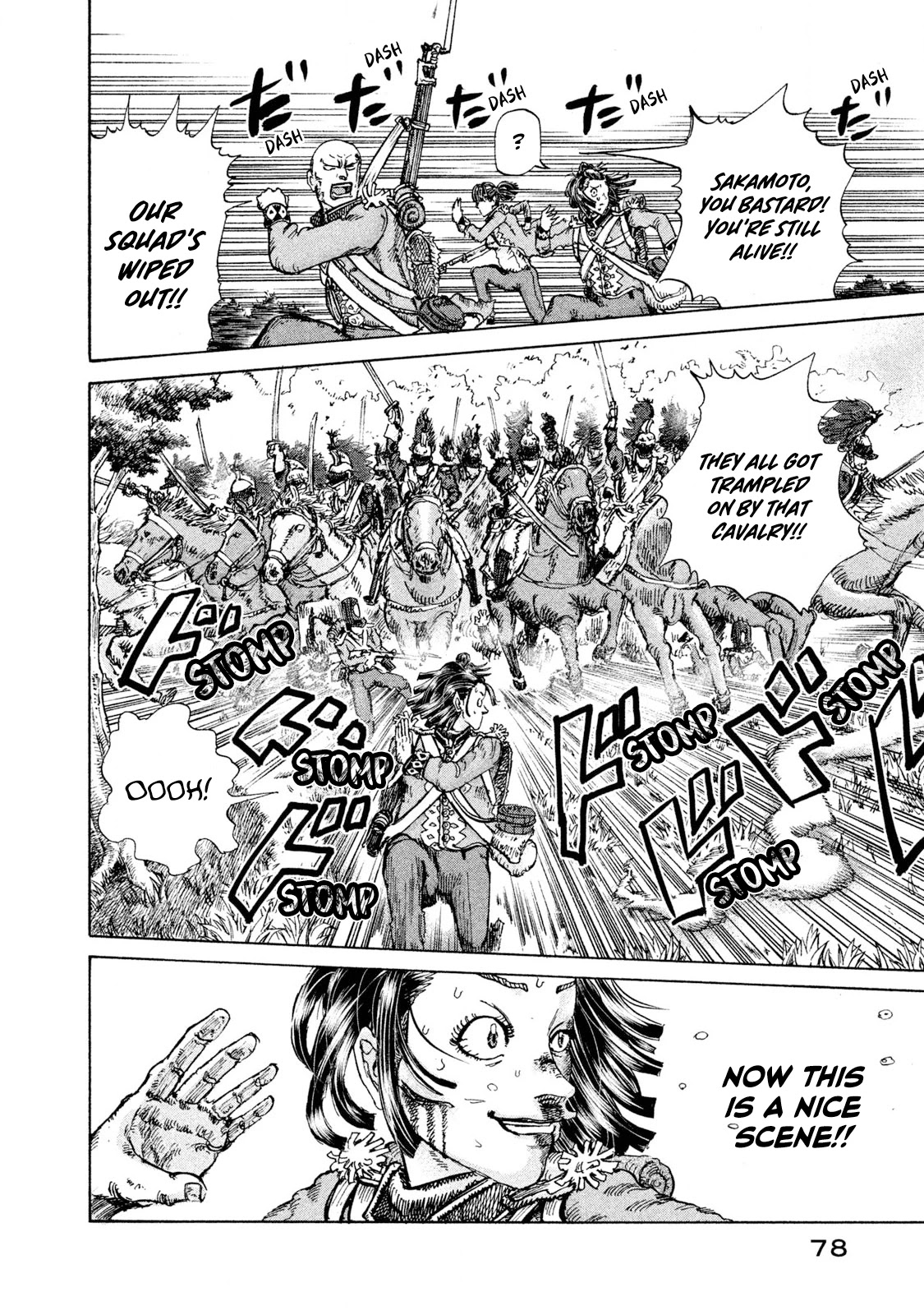 Killer Ape chapter 2 page 23