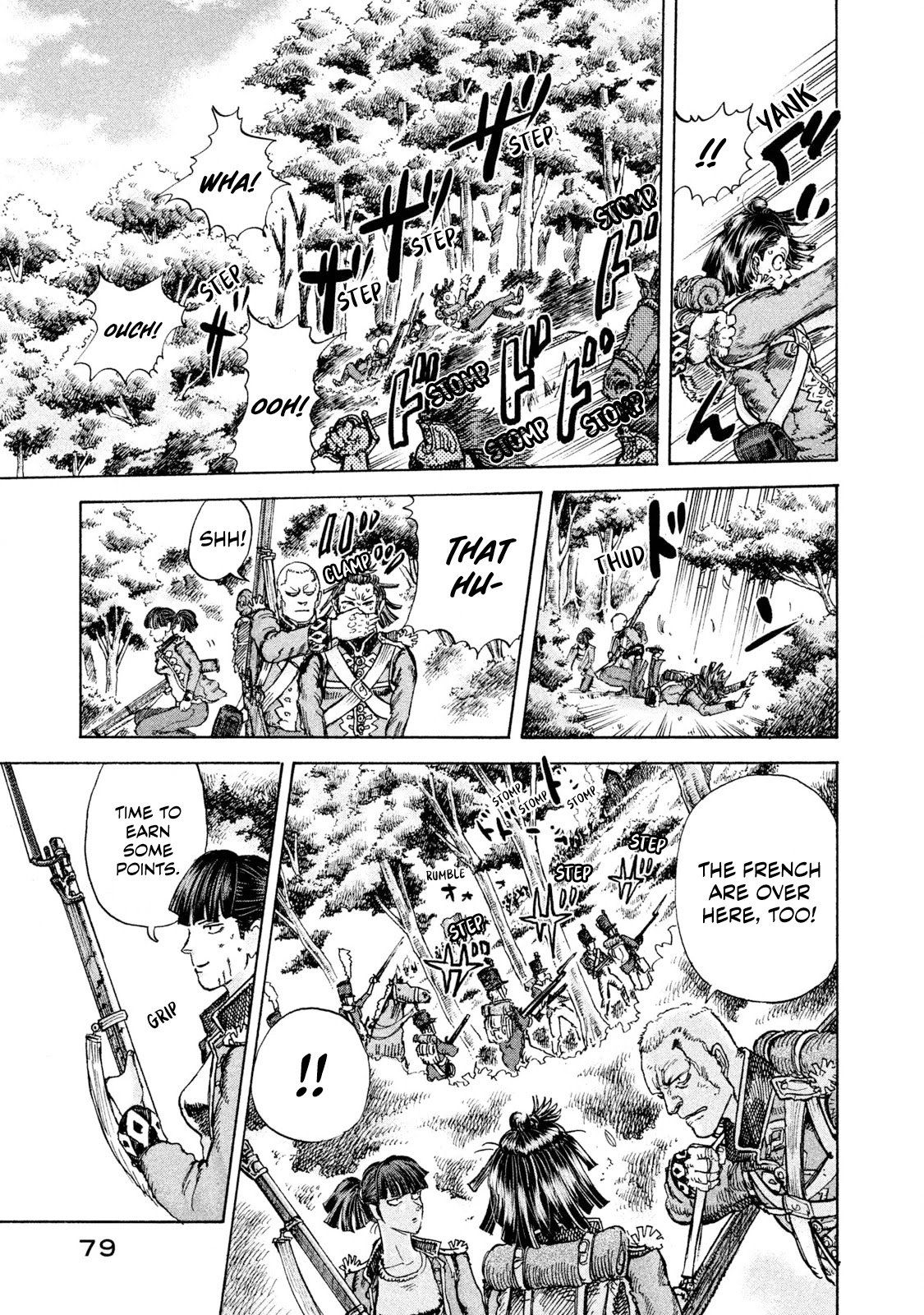 Killer Ape chapter 2 page 24