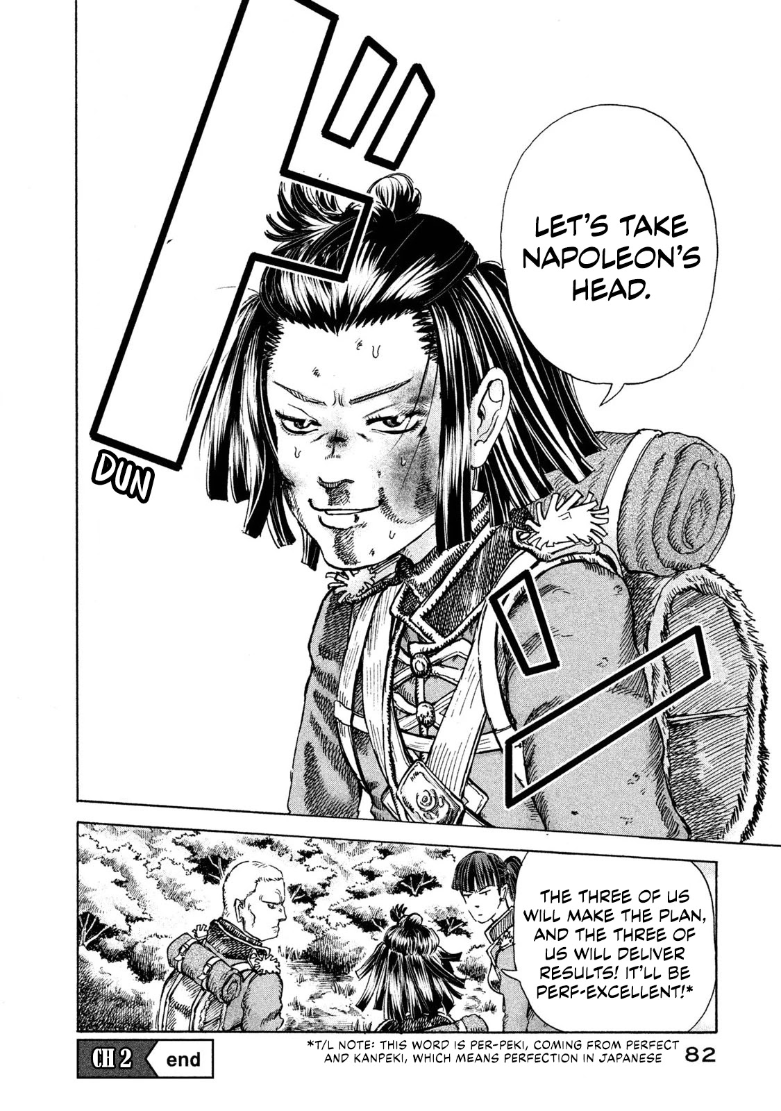 Killer Ape chapter 2 page 27