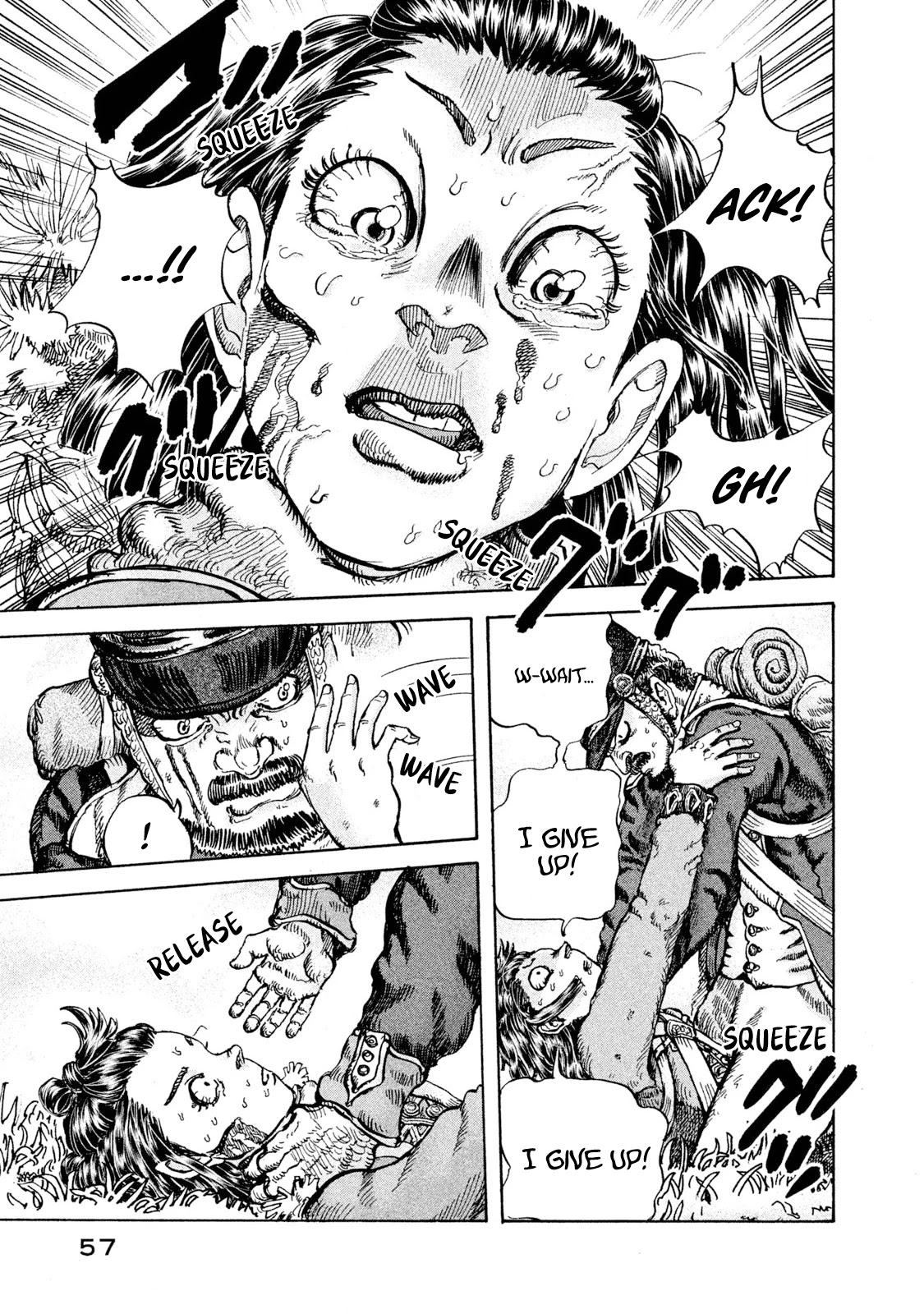 Killer Ape chapter 2 page 3